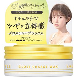 ヨドバシ.com - コーセーコスメポート KOSE COSMEPORT サロン
