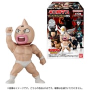 キン肉マン トレフィグコレクション VOL.2 1個 [コレクション食玩]