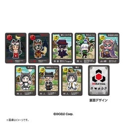 ドズル社 ワンナイト人狼 [ボードゲーム]