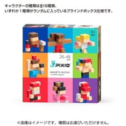 TPX-SU-A02 MAGNETIC BLOCKS PIXIO Mini Figures 1個 [コレクショントイ]