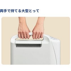 ヨドバシ.com - コロナ CORONA 衣類乾燥除湿機 Sシリーズ