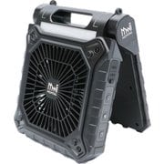 ボックス扇 MOMTAG ポータブルソーラーライトファン 角度調節可能 HDL-4690