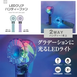 ひろさん専用 部品番号 Z321 4206 010 - 農機具・トラクター・耕うん機の販売