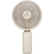 ハンディファン ワイドヘッドハンディファン USB-C充電 4段階風量調節 5枚羽根 ベージュ HDL-7912