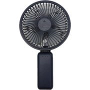 ハンディファン ワイドヘッドハンディファン USB-C充電 4段階風量調節 5枚羽根 ネイビー HDL-7929