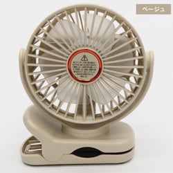 ヒロさん専用 211849