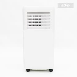 ヨドバシ.com - ヒロ・コーポレーション ポータブルスポット