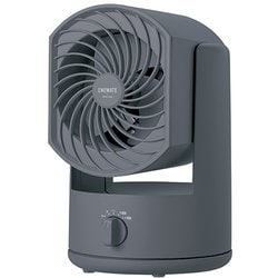 充電式フォルディングサーキュレーター AFC-275B