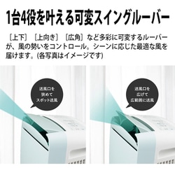ヨドバシ.com - シャープ SHARP 冷風・衣類乾燥除湿機