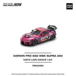 PR640285 1/64 ダーウィンプロ 66G WBKスープラ（A90）1087X ライオンダンス [ダイキャストミニカー]