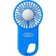 薄型 アイスハンディファン USB充電式 3段階風量調節 フレンチブルー HFN2-FBL
