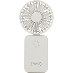 極かる 3WAY ハンズフリーファン USB充電式 3段階風量調節 パンナホワイト HFN3-PAW