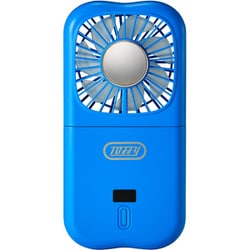 折りたたみアイスハンディファン USB充電式 3段階風量調節 フレンチブルー HFN6-FBL