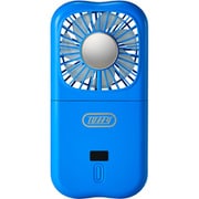 折りたたみアイスハンディファン USB充電式 3段階風量調節 フレンチブルー HFN6-FBL