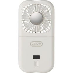折りたたみアイスハンディファン USB充電式 3段階風量調節 パンナホワイト HFN6-PAW