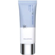 パルガントン スキンケアフィックスセラムプライマー 02 ピンクベージュ 30ml