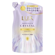 ラックス スーパーリッチクリスタル マルチダメージリペア シャンプー つめかえ用 300g