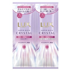 ラックス スーパーリッチクリスタル カラーケア＆リペア サシェ 20g