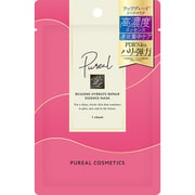 ピュレア リジュオンハイドレイトリペアエッセンスマスク
