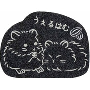 ダイカット エントランスマット ハムスター 45×60cm グレー