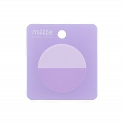 限定 付箋 mitte（ミッテ） ラベンダー S2846942