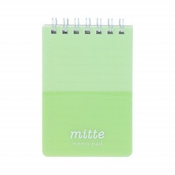限定 Wリングメモ mitte（ミッテ） リーフグリーン S2847000