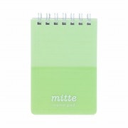 限定 Wリングメモ mitte(ミッテ) リーフグリーン S2847000