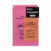 限定 封筒2種セット PEANUTS O×P(オレンジ×ピンク) S8908273