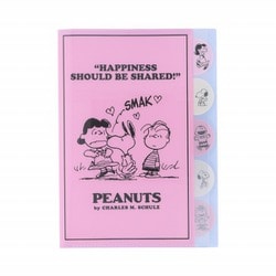 限定 ダイカットクリアファイル5ポケット PEANUTS ピンク S2173395