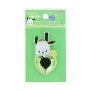 限定 マルチクリップ はあとぎゅっ ポチャッコ&ピヨ S3625931