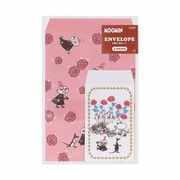 限定 封筒2種セット MOOMIN リトルミイ S8908230