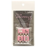 エジプト柄 スライドクリップ ピンク 4個入 EGYSC-L4P