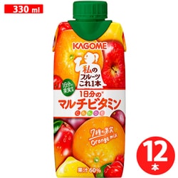 私のフルーツこれ一本 1日分のマルチビタミン 330ml×12本入