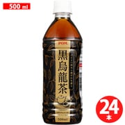 POM 黒烏龍茶 500ml×24本