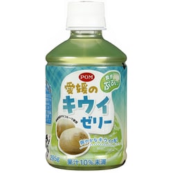 POM 愛媛のキウイゼリー 295g×24本