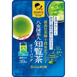茶師十段秘伝 八女抹茶入 知覧茶ティーバッグ 90g（3g×30袋）