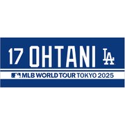 ML1325SS0003 [ドジャース大谷翔平 MLB WORLD TOUR TOKYO SERIES 東京シリーズ開幕戦 ネーム＆ナンバータオル]