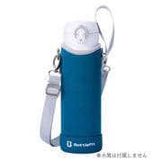 BottlePit シリコンカバー付 水筒カバー 500ml用 ブルーサファイア BP-500-BULE SAPPHIRE-SI