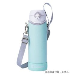 BottlePit シリコンカバー付 水筒カバー 500ml用 ミント BP-500-MINT-SI