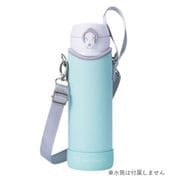 BottlePit シリコンカバー付 水筒カバー 500ml用 ミント BP-500-MINT-SI