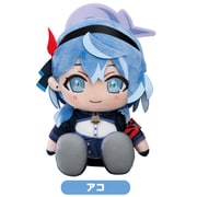 ブルーアーカイブ -Blue Archive- ちょこぷに ぬいぐるみ アコ