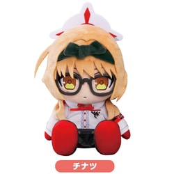 ブルーアーカイブ -Blue Archive- ちょこぷに ぬいぐるみ チナツ