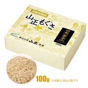 点灸用 もぐさ 金印日本一黄金山 最高級品 箱入(100g)
