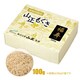 点灸用 もぐさ 福寿 中級品 箱入（100g）