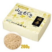 点灸用 もぐさ 福寿 中級品 箱入（200g）
