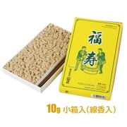 点灸用 もぐさ 黄箱福寿印 中級品 小箱入（10g）