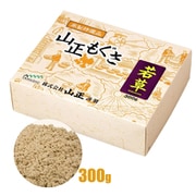灸頭鍼用 もぐさ 若草 中級品 箱入（300g）