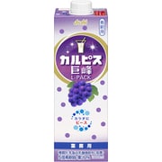 「カルピス(R)巨峰Lパック」紙容器 1000ml