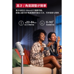 ヨドバシ.com - アンカー Anker Nebula 公式バッテリー搭載 三脚