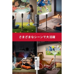 Anker Nebula 公式バッテリー搭載三脚スタンド ホワイト 楽天市場】Anker Nebula 公式バッテリー搭載三脚スタンド 対応